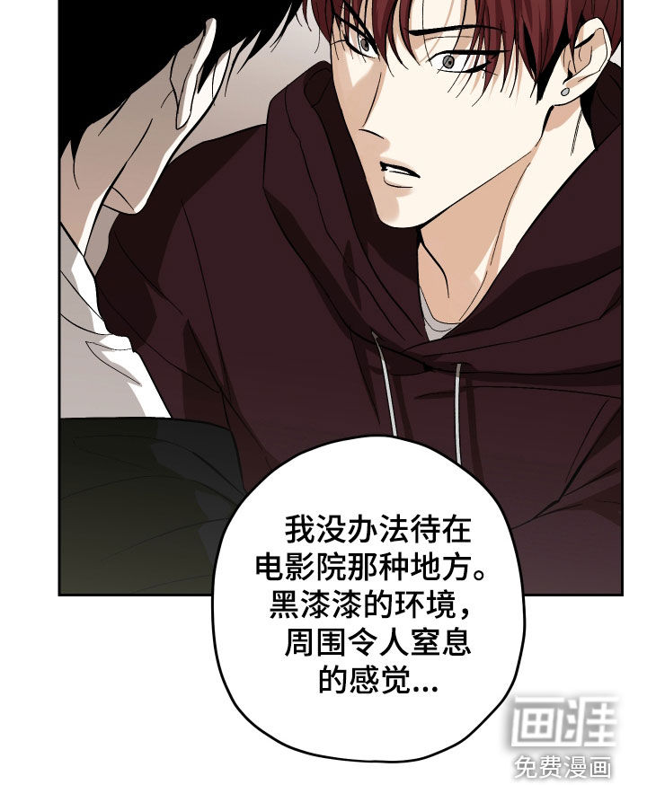 第35话21
