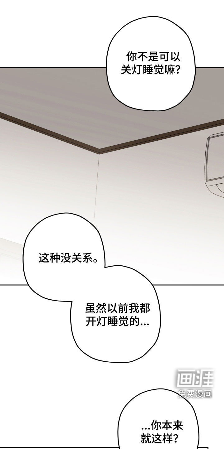 第35话22