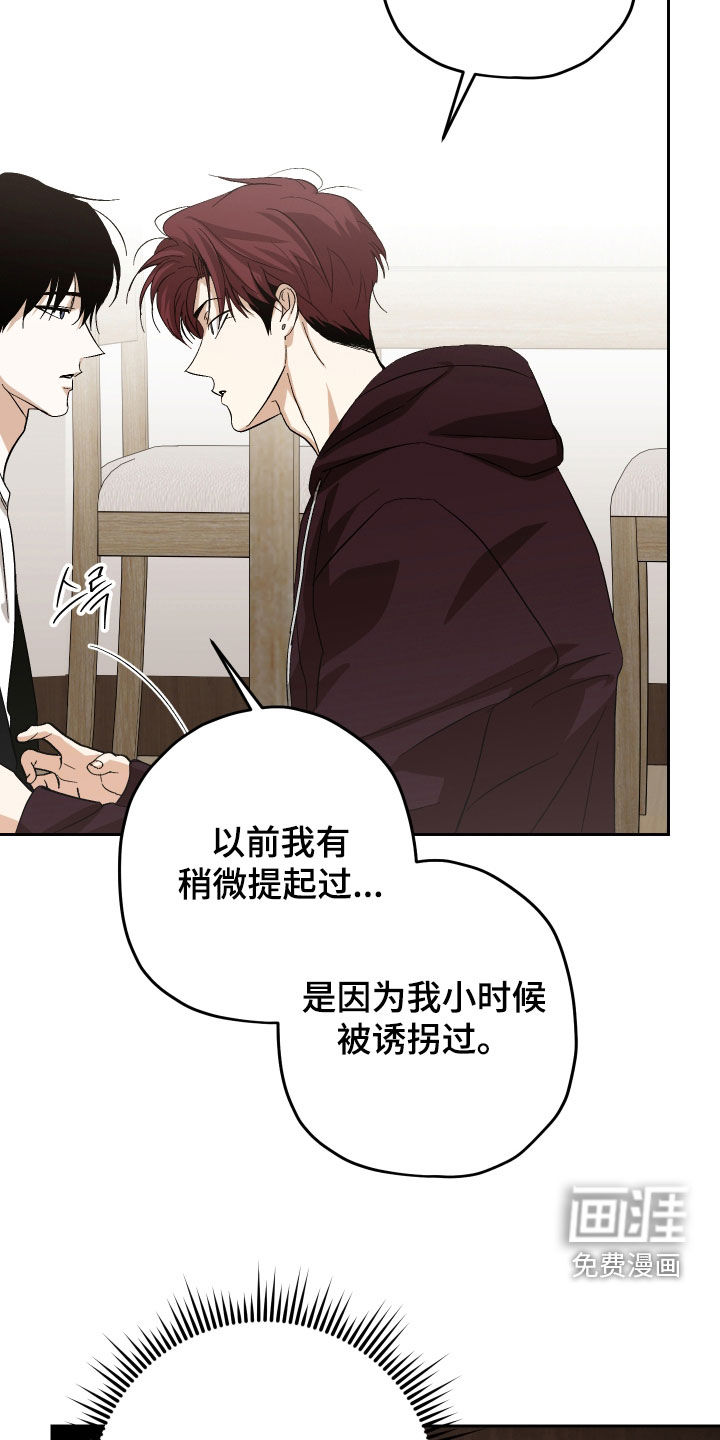 第35话23