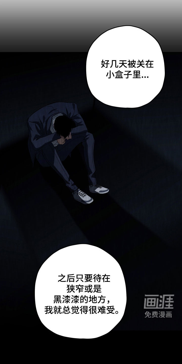 第35话25