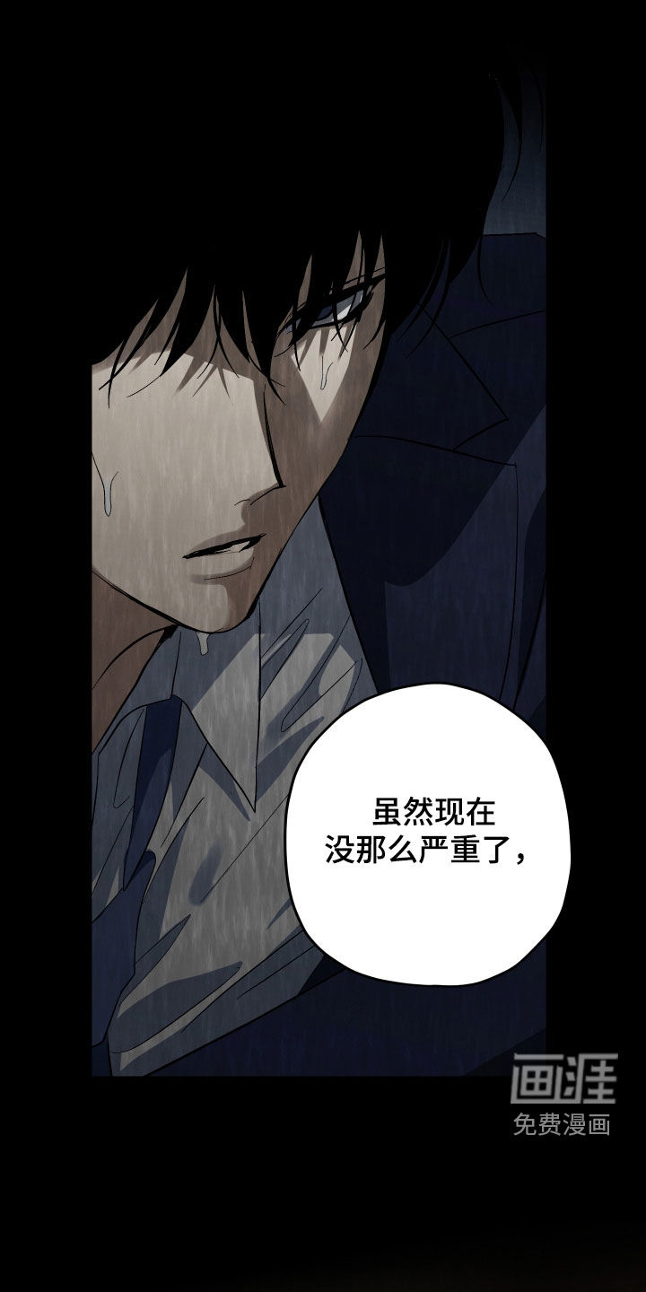 第35话26