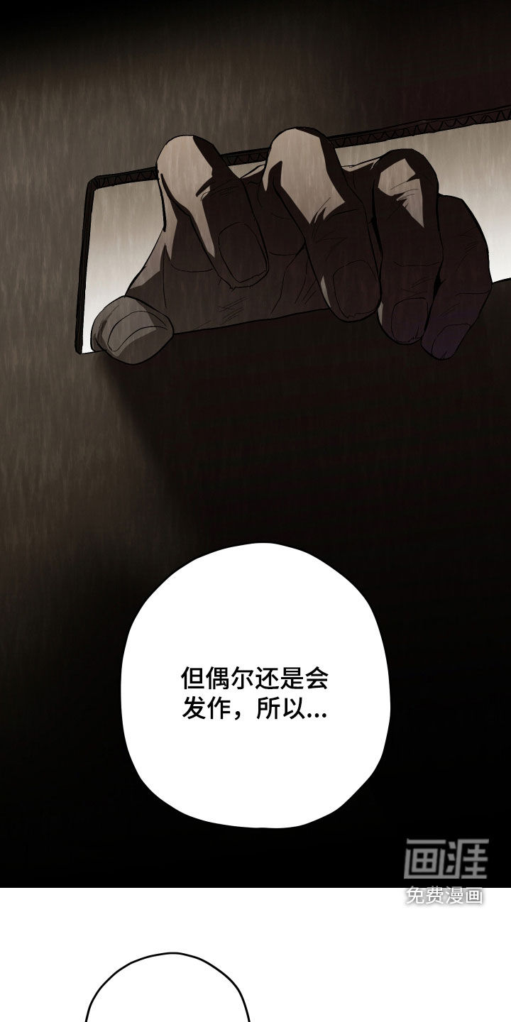第35话27