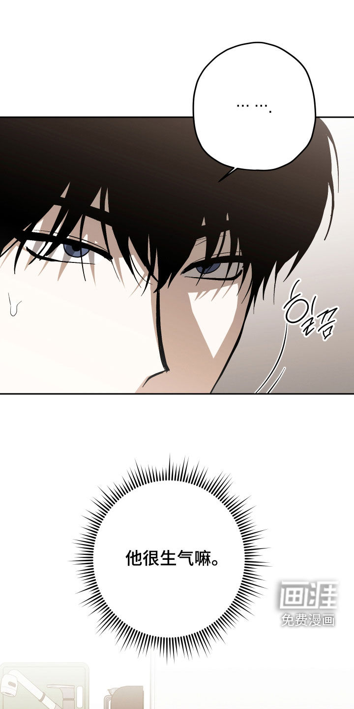 第35话29