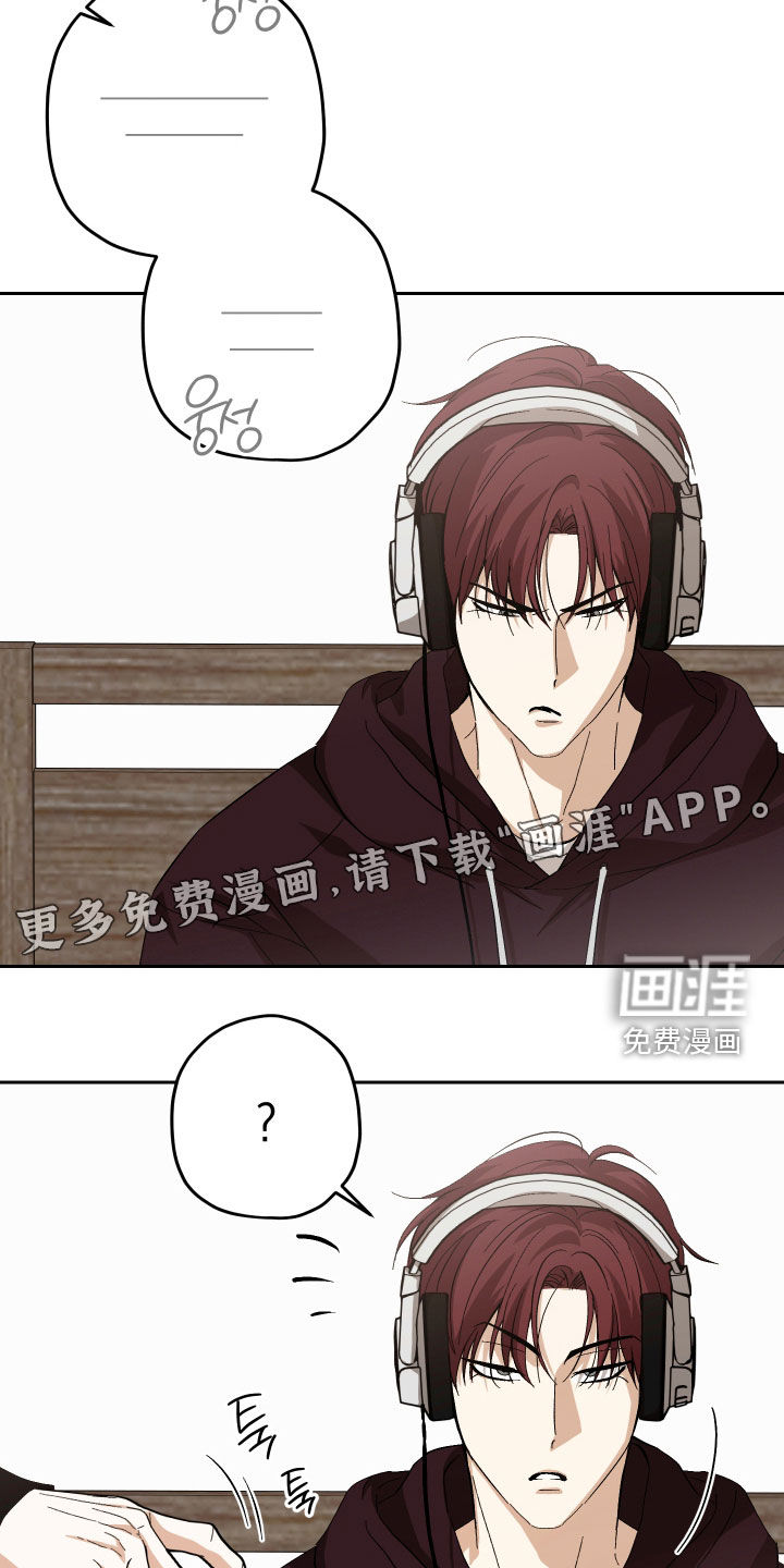 第35话3