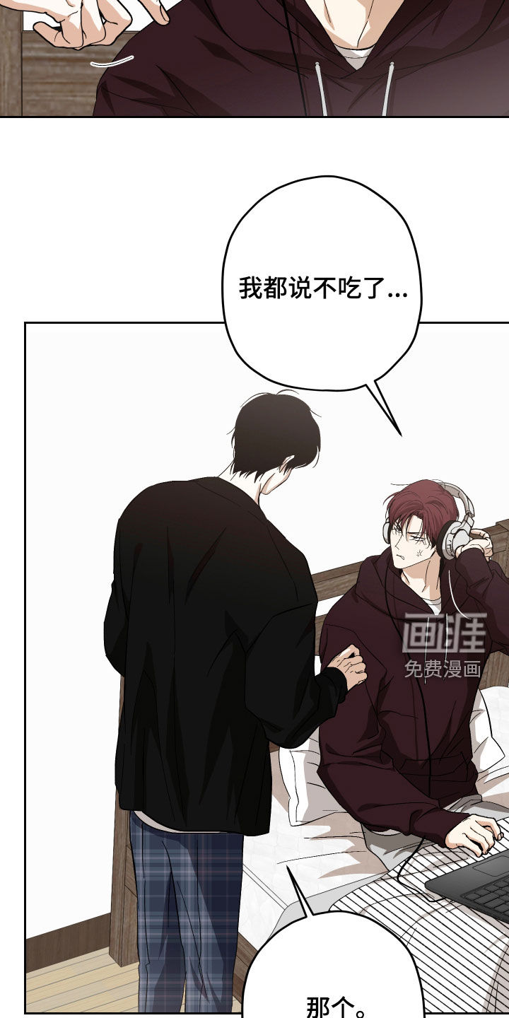 第35话4