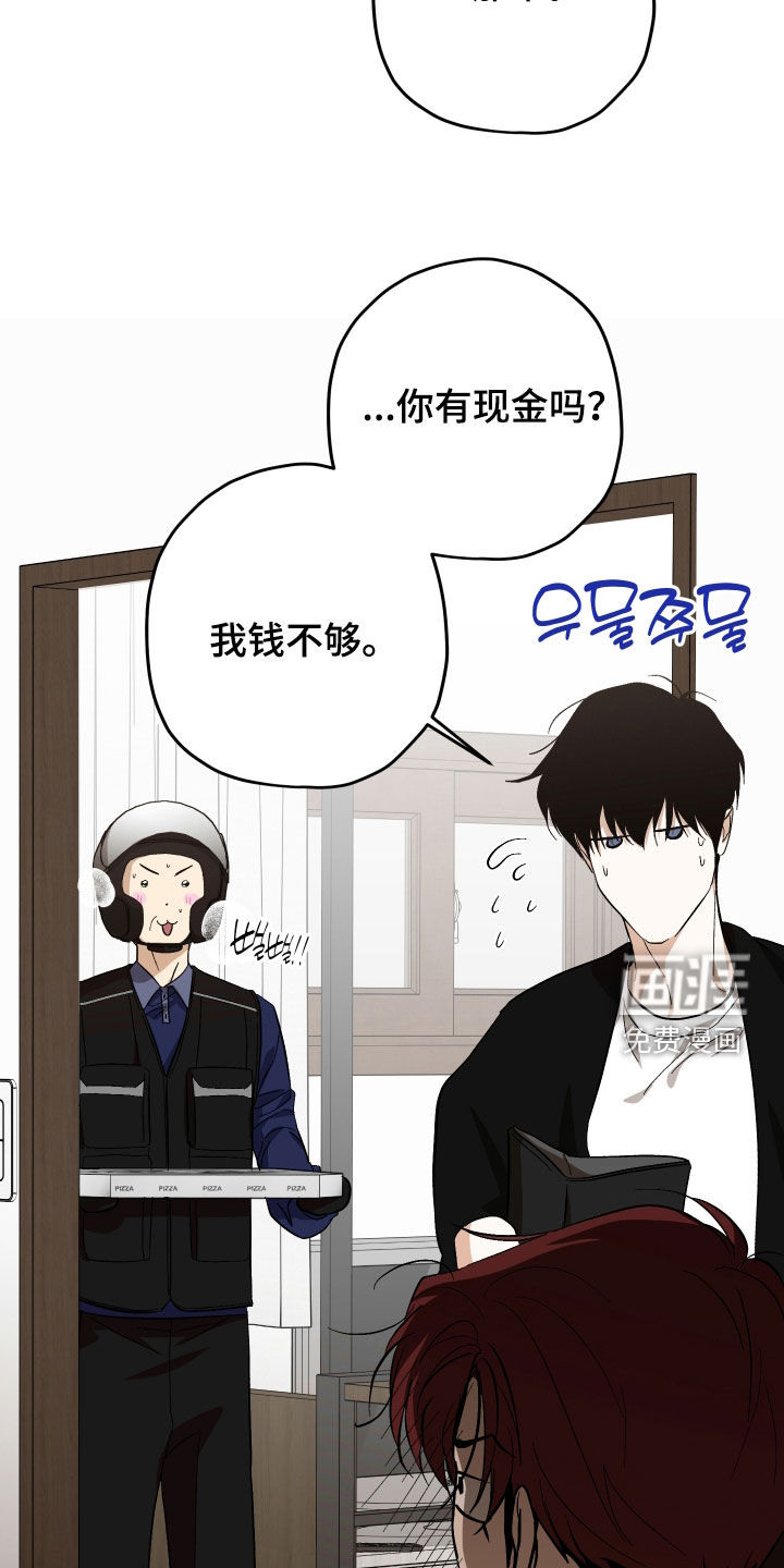 第35话5