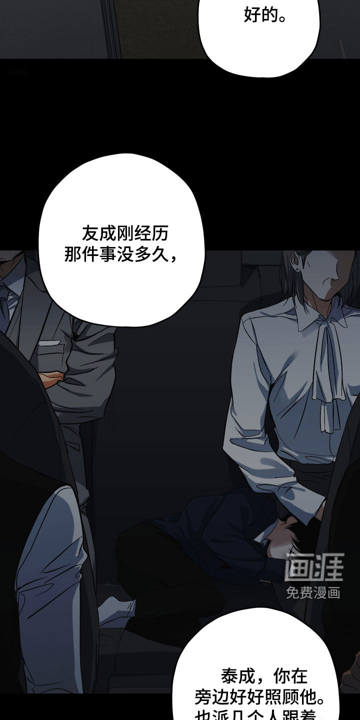 第34话1