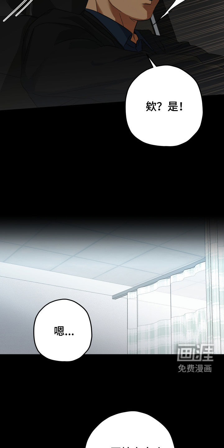 第34话10