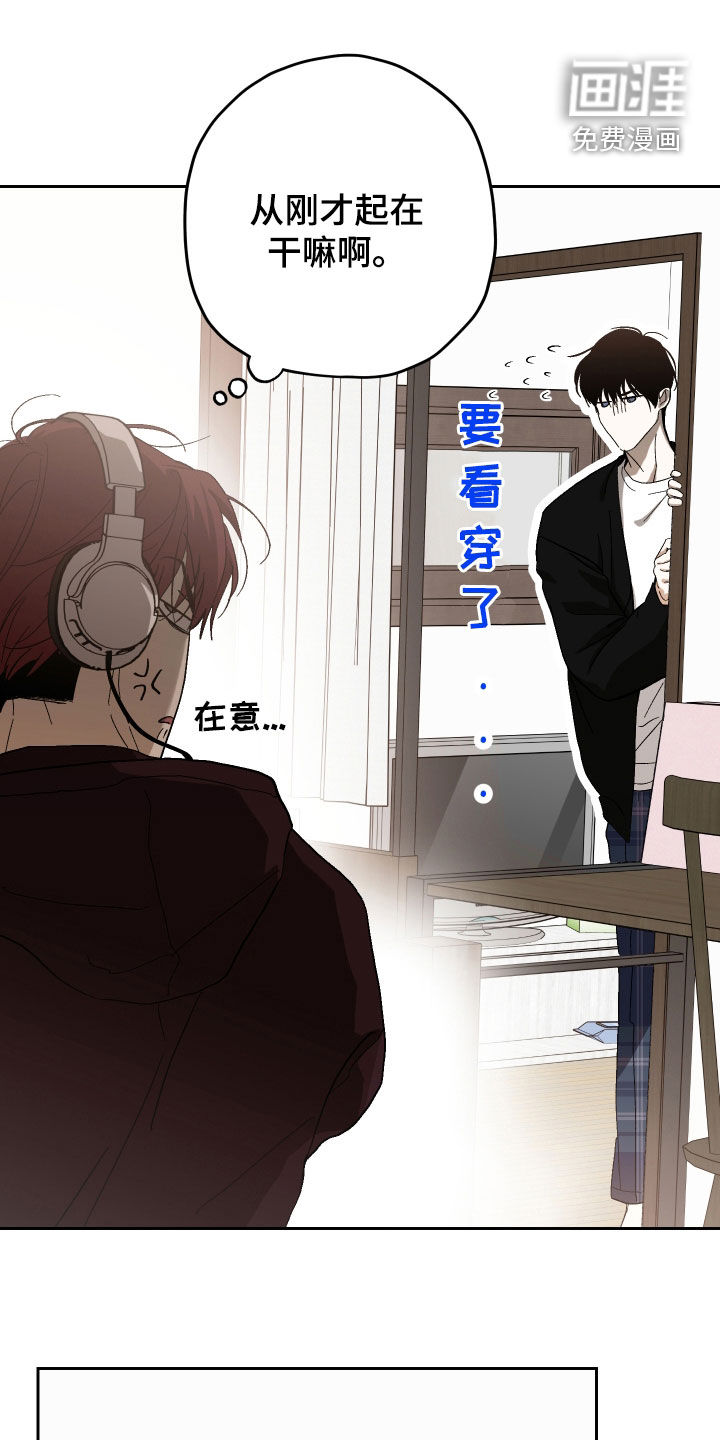 第34话19