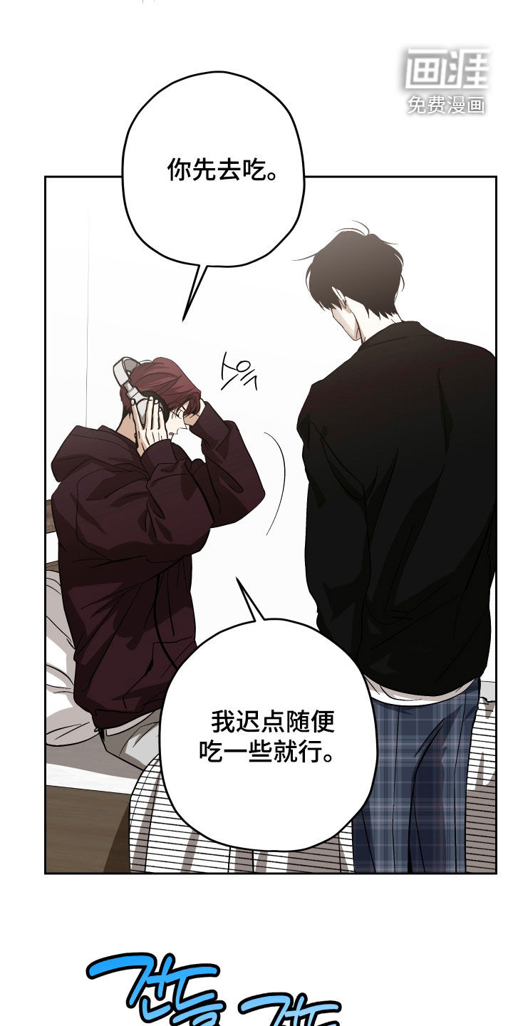 第34话23