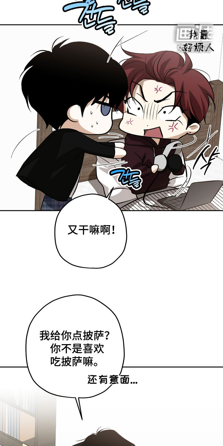 第34话24