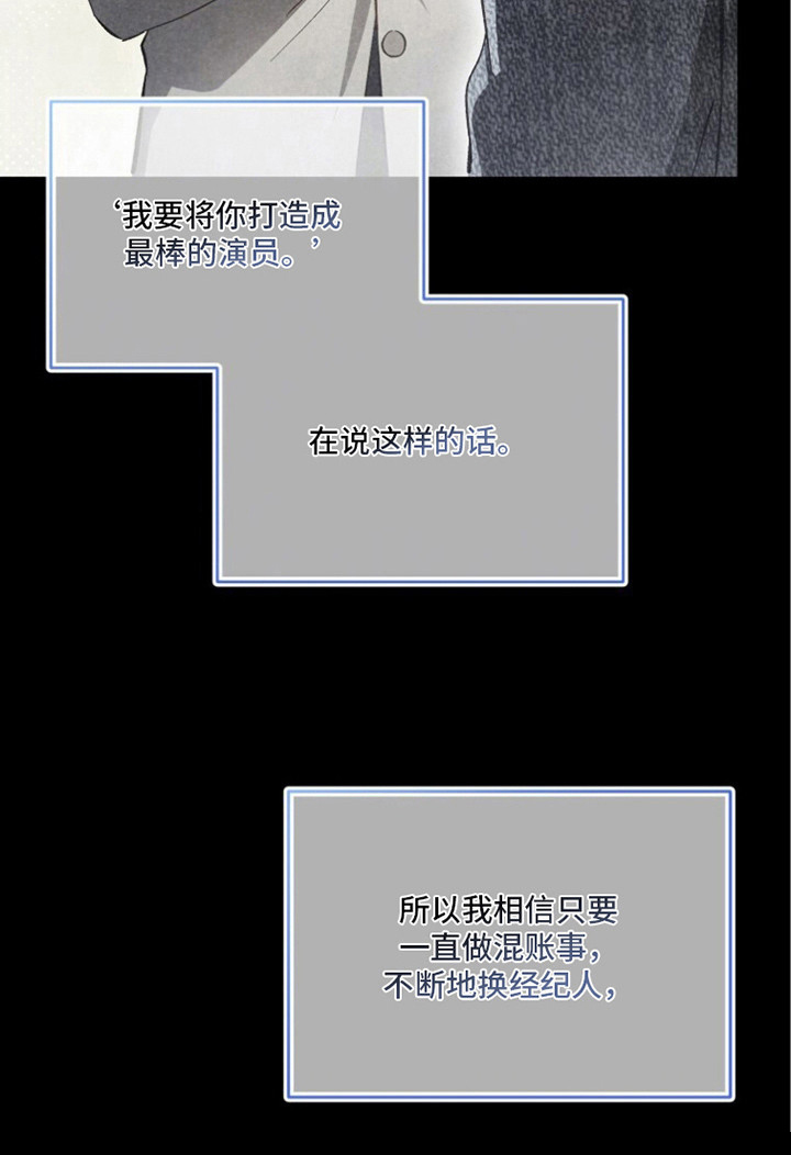 第12话18