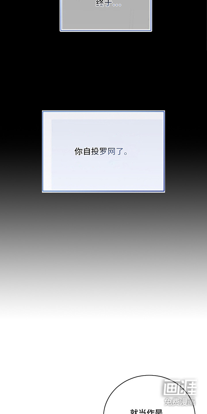 第12话20