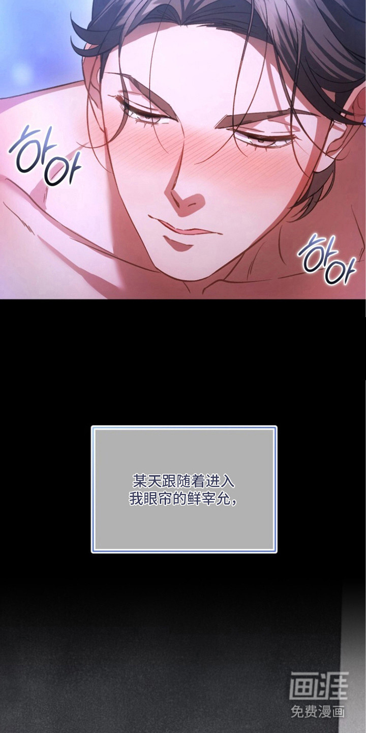 第12话12