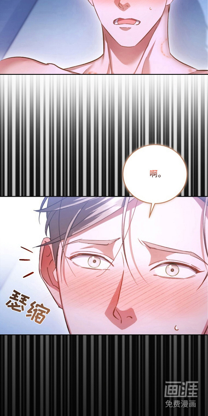 第12话2