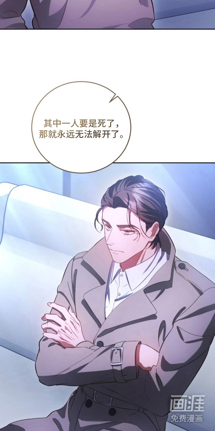 第11话1