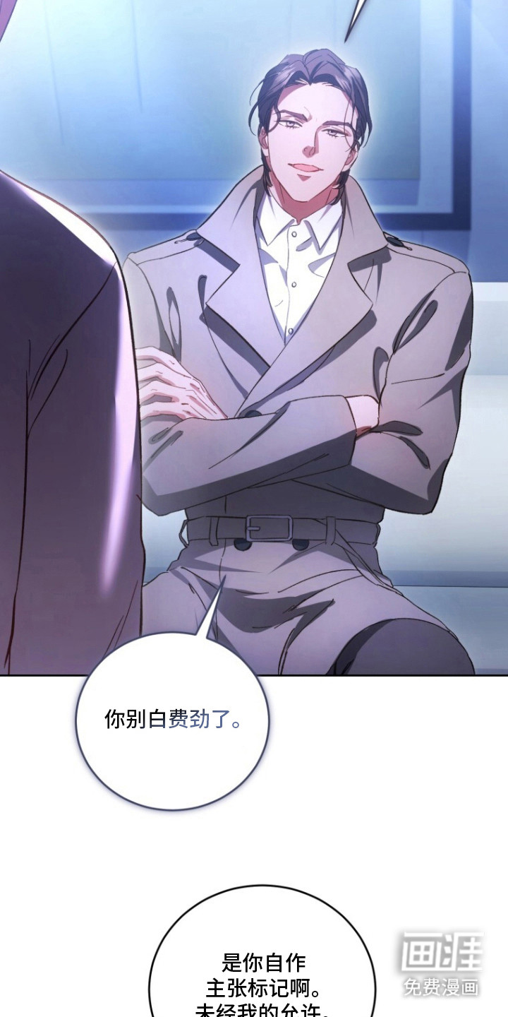 第11话4