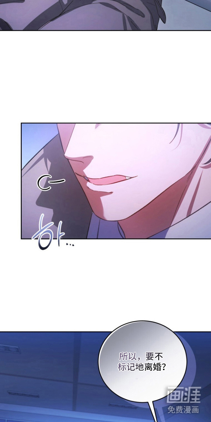 第11话2
