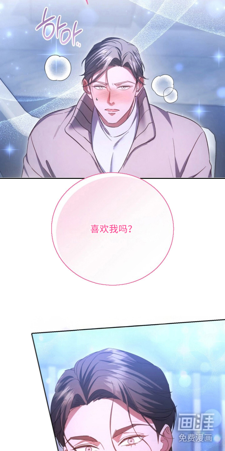 第11话20
