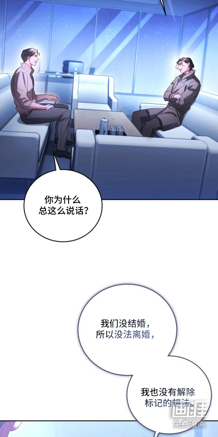 第11话3
