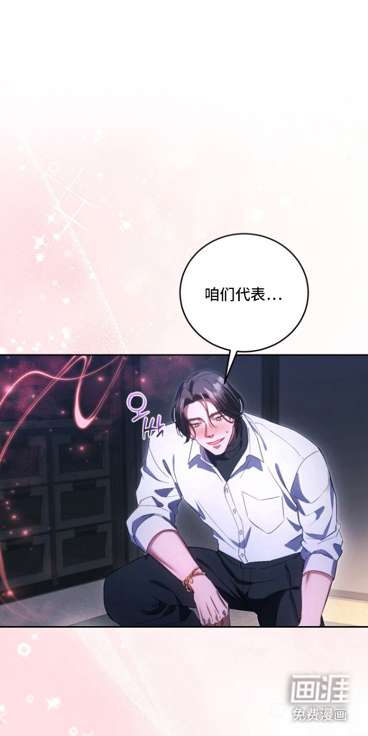 第10话0