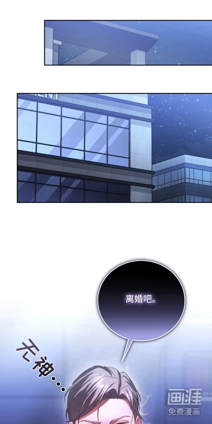 第10话17