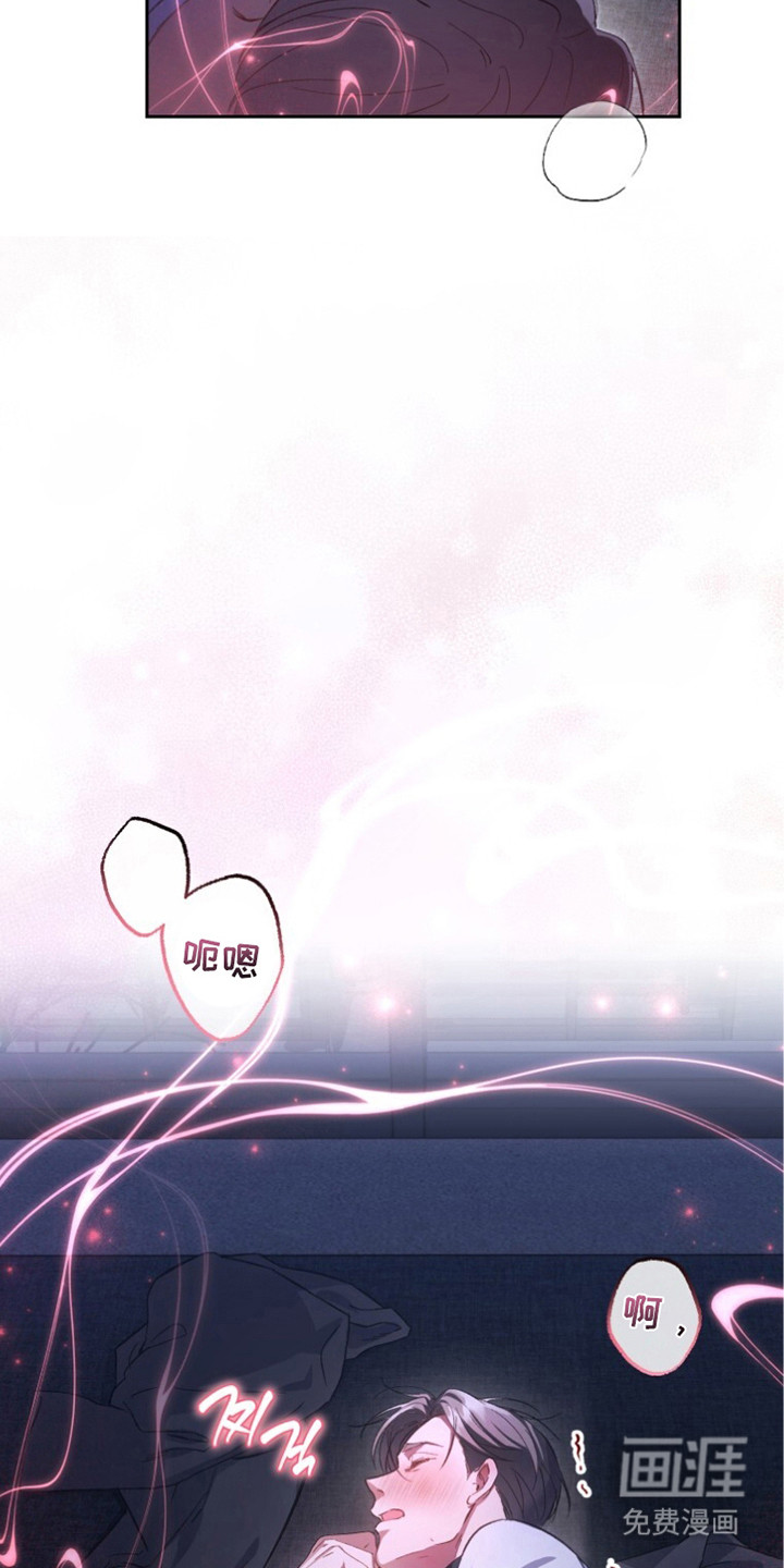 第9话15
