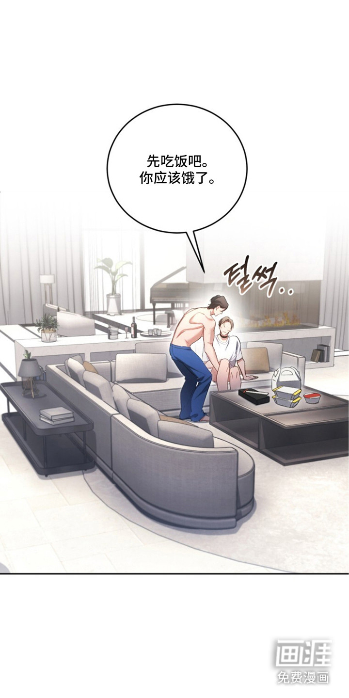 第8话0