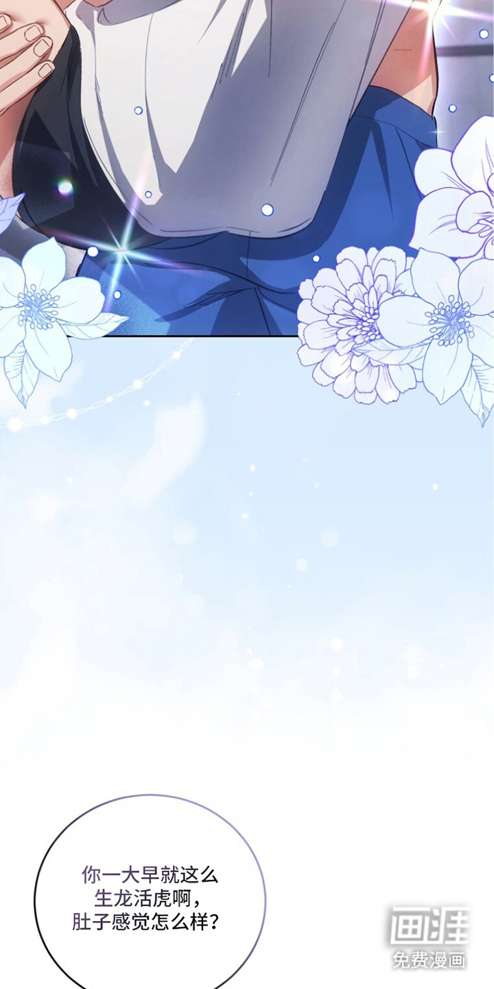 第7话18