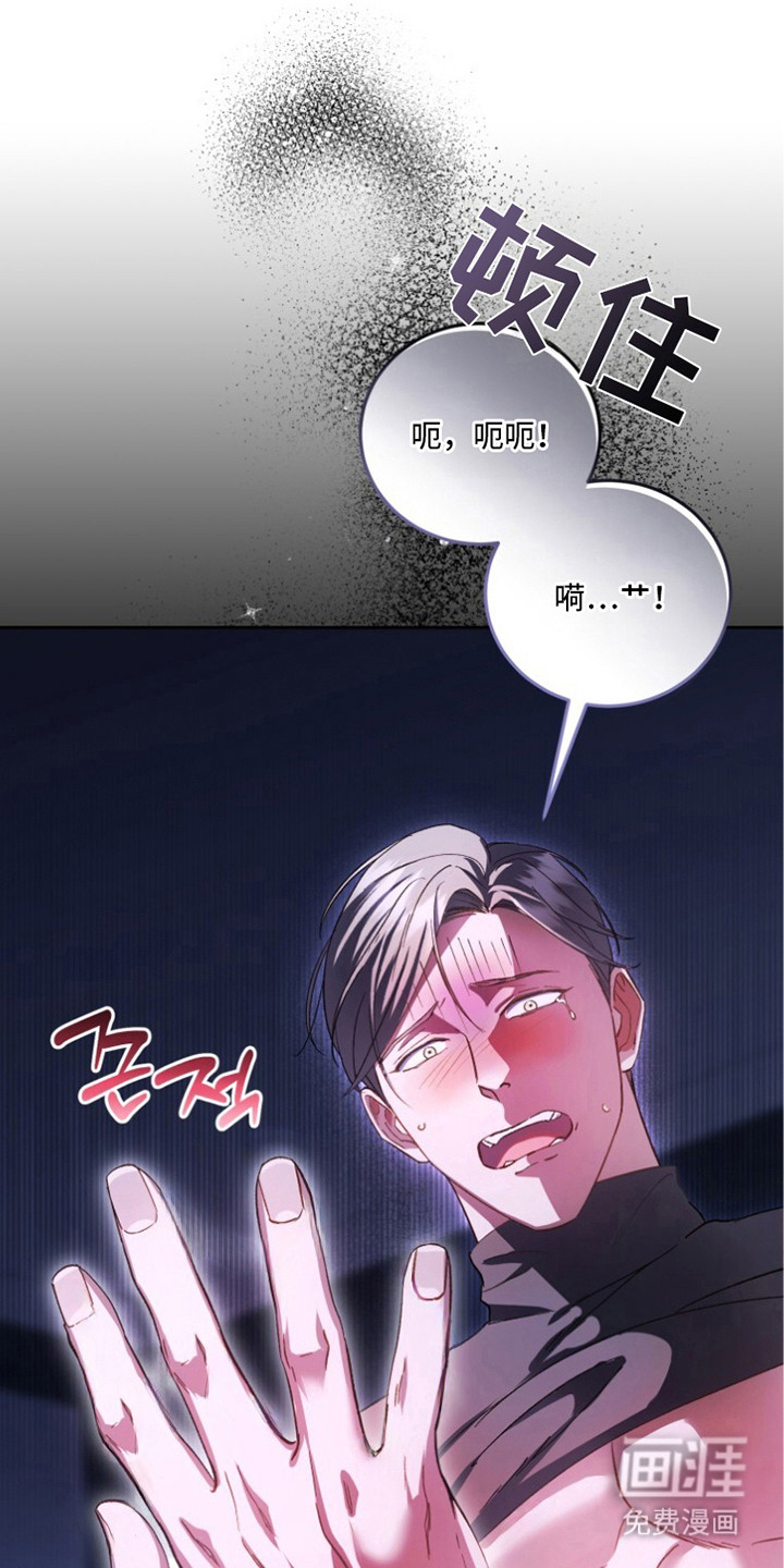 第6话18