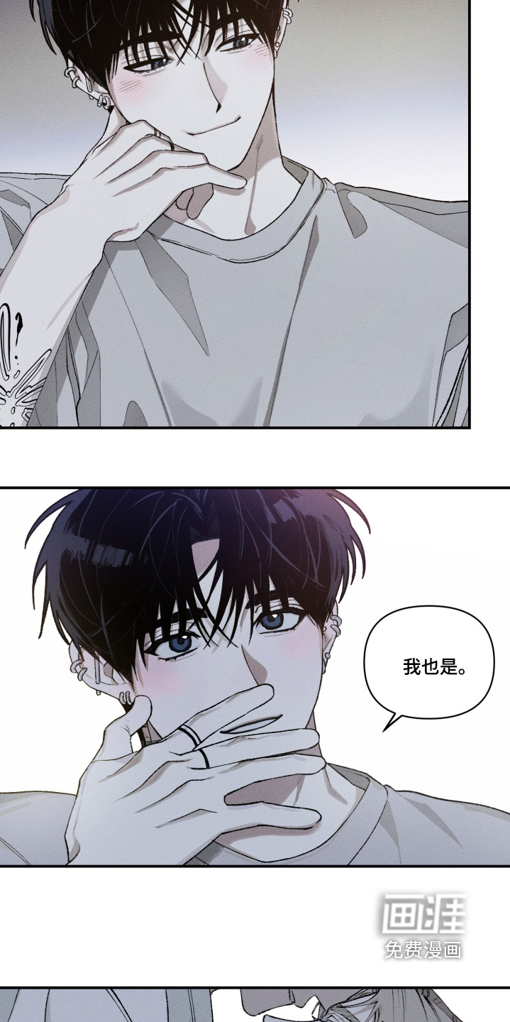 第16话13
