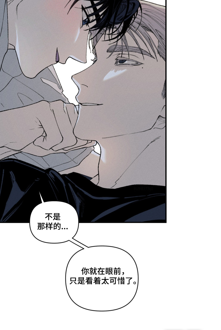 第16话15