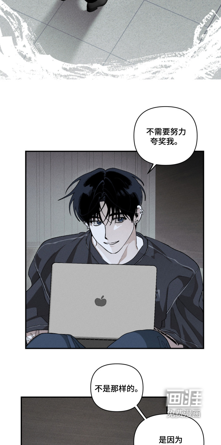 第15话10