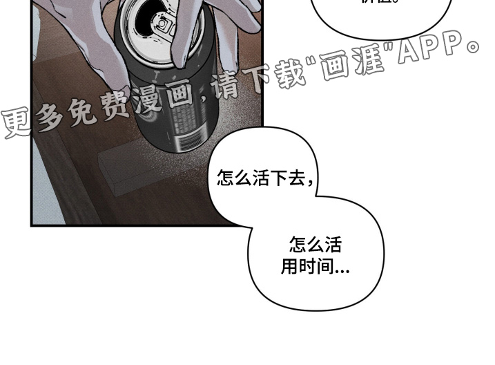 第15话16