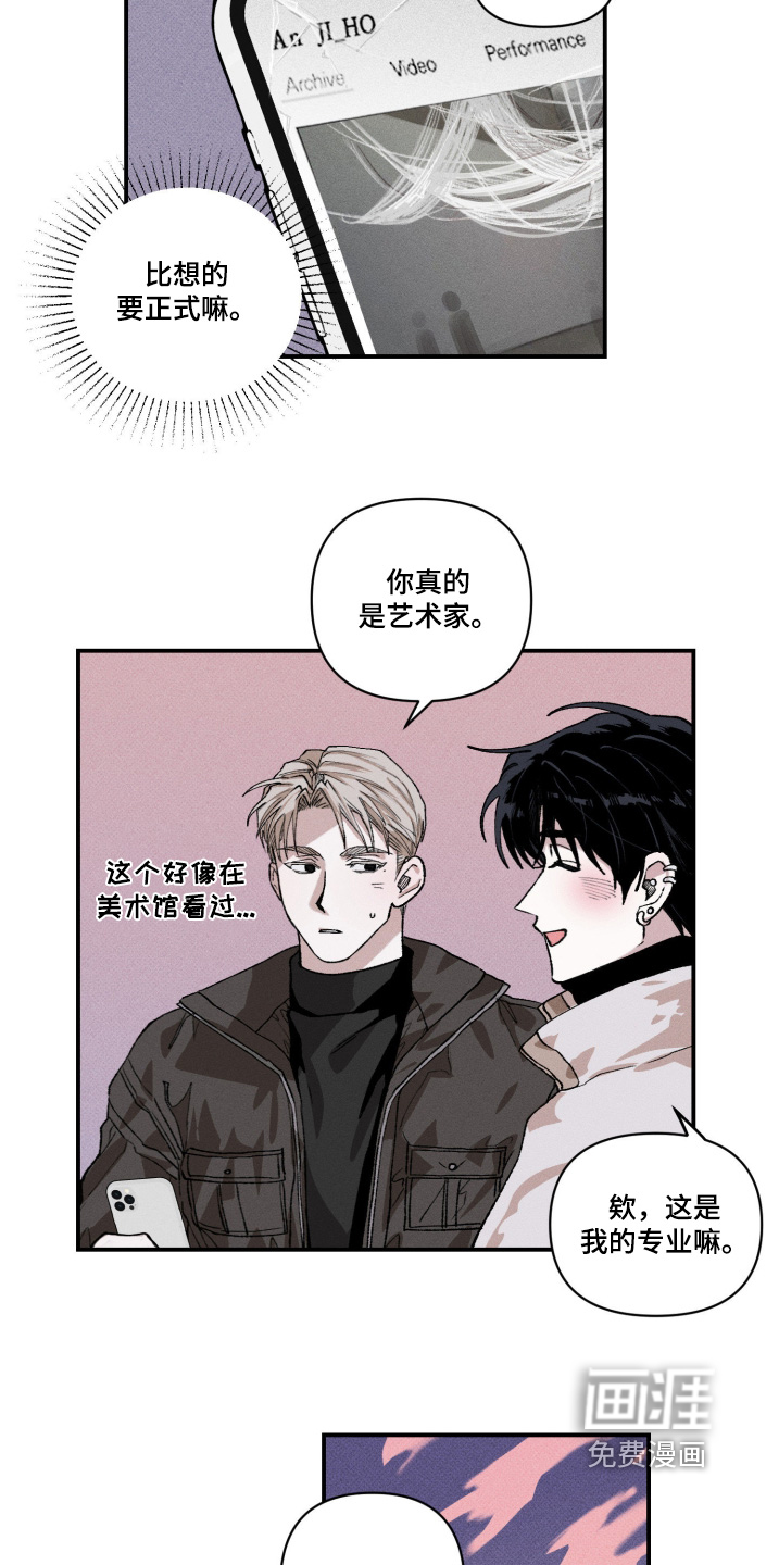 第15话2