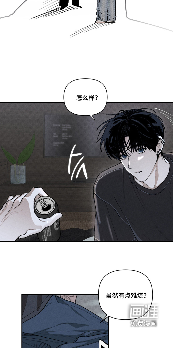 第15话5