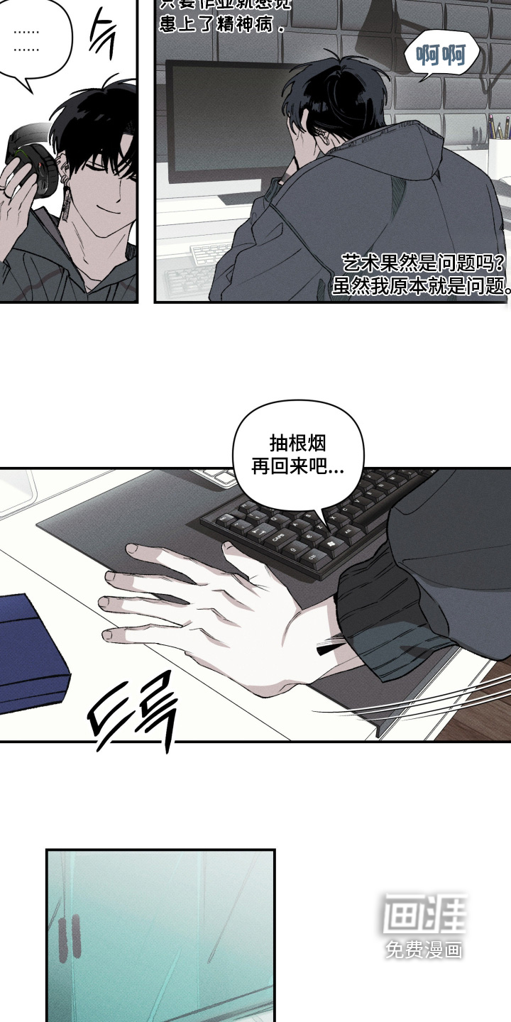 第18话1