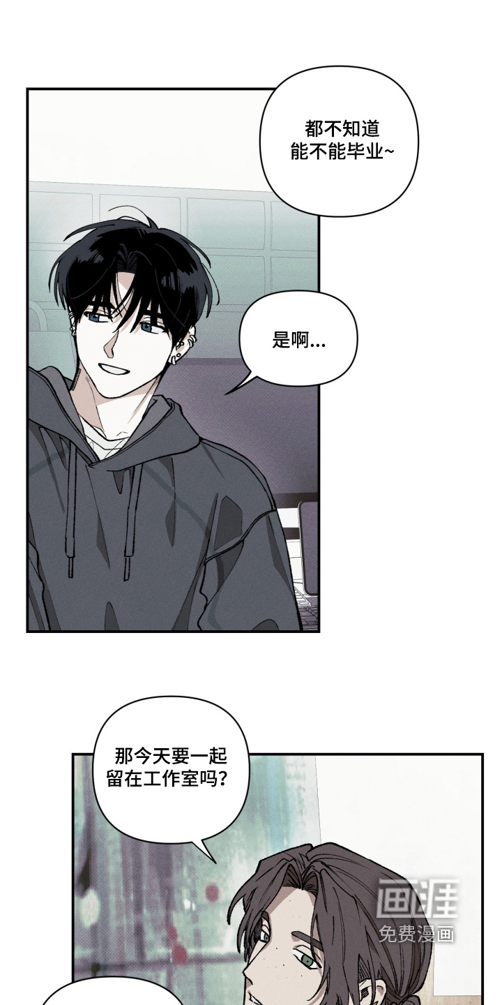 第18话10
