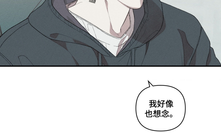 第18话16