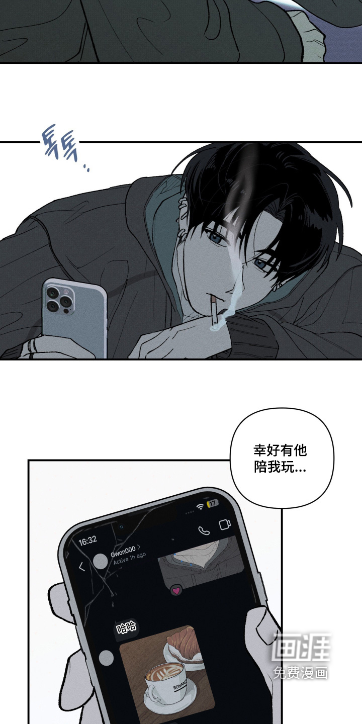 第18话5