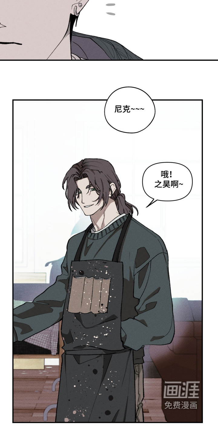 第18话7