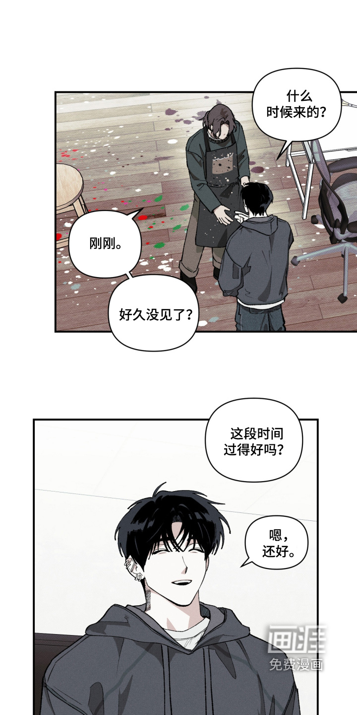 第18话8