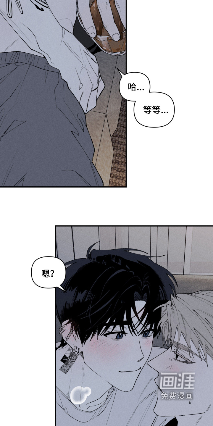 第17话1