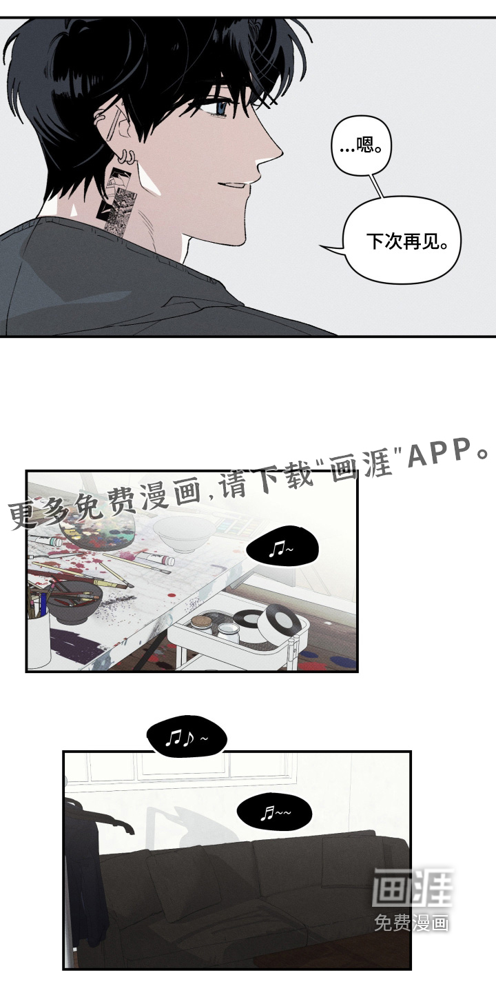 第17话17
