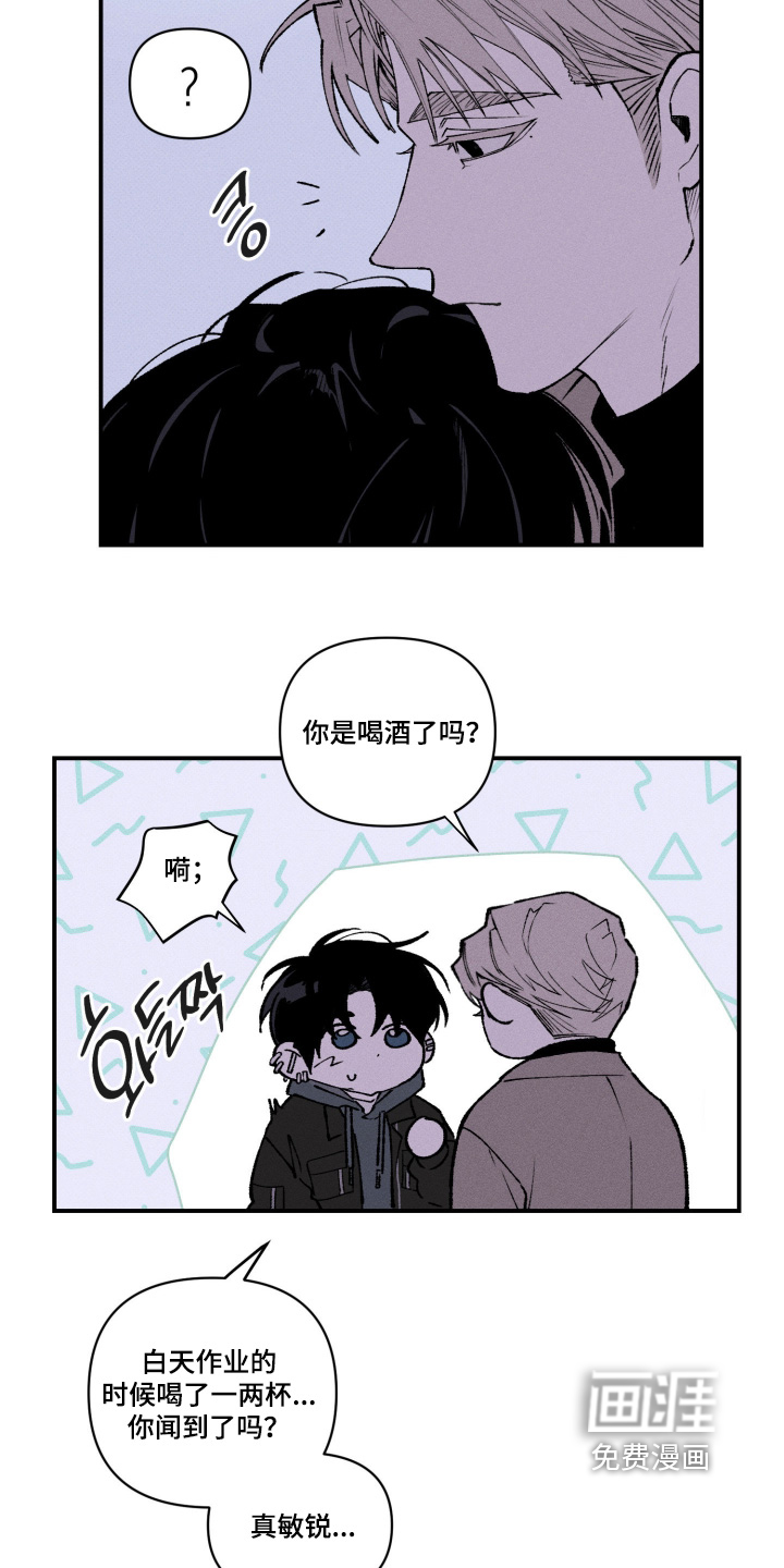 第19话10
