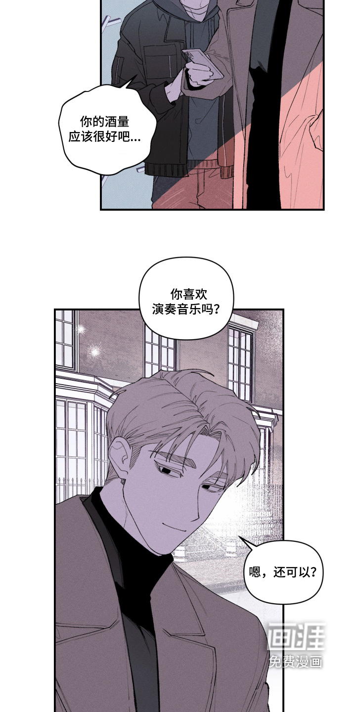 第19话13