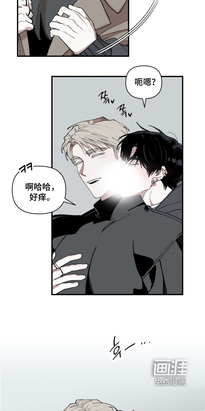 第19话21
