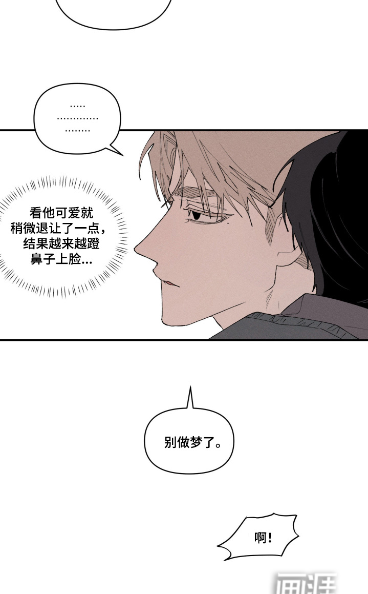 第19话25