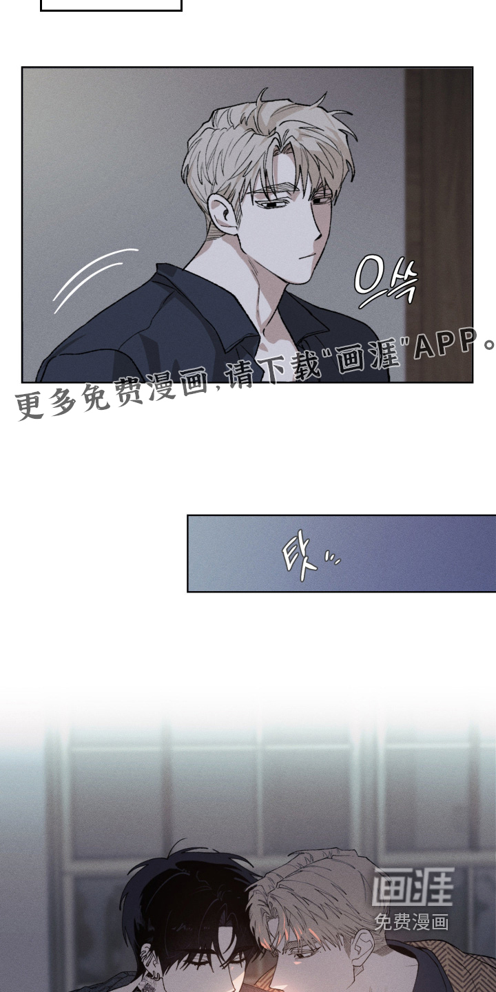 第21话1
