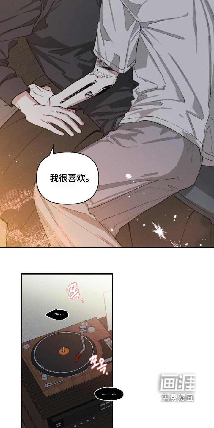第20话24